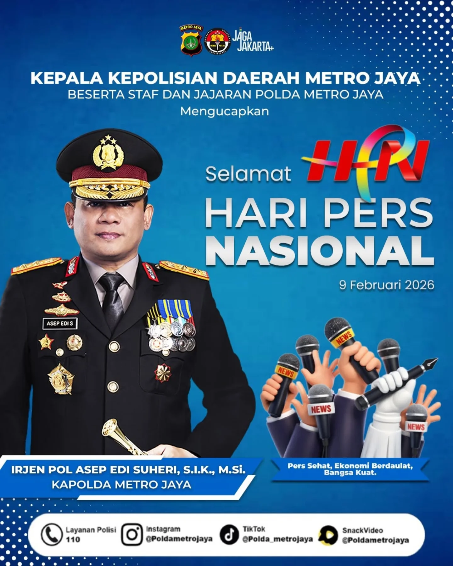 Header Advertisement